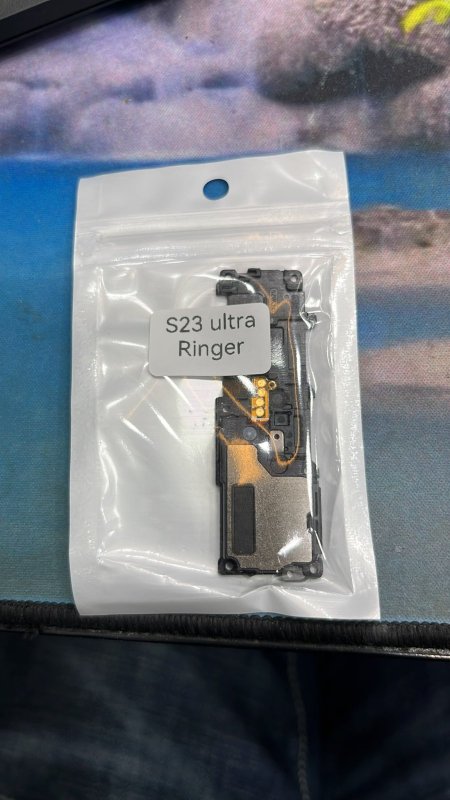 SAMSUNG S23 ULTRA RINGER